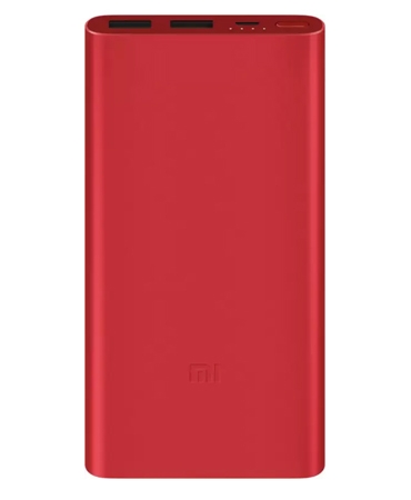 Xiaomi Power Banks Price List in India