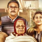 Yeh Meri Family Season 2 - Online Review, Total Episodes, and Cast