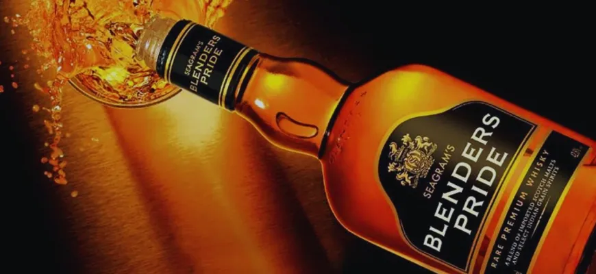 Blender Pride Whisky Price In India